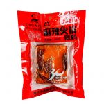 Sichuan Hot Pot Soppbas (Mala) 400g