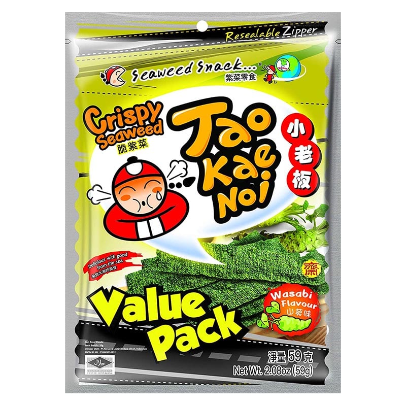 Läs mer om Sjögräschips Wasabi Storpack 59g