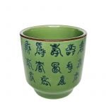 Kinesisk Kopp Celadon Green 8cm