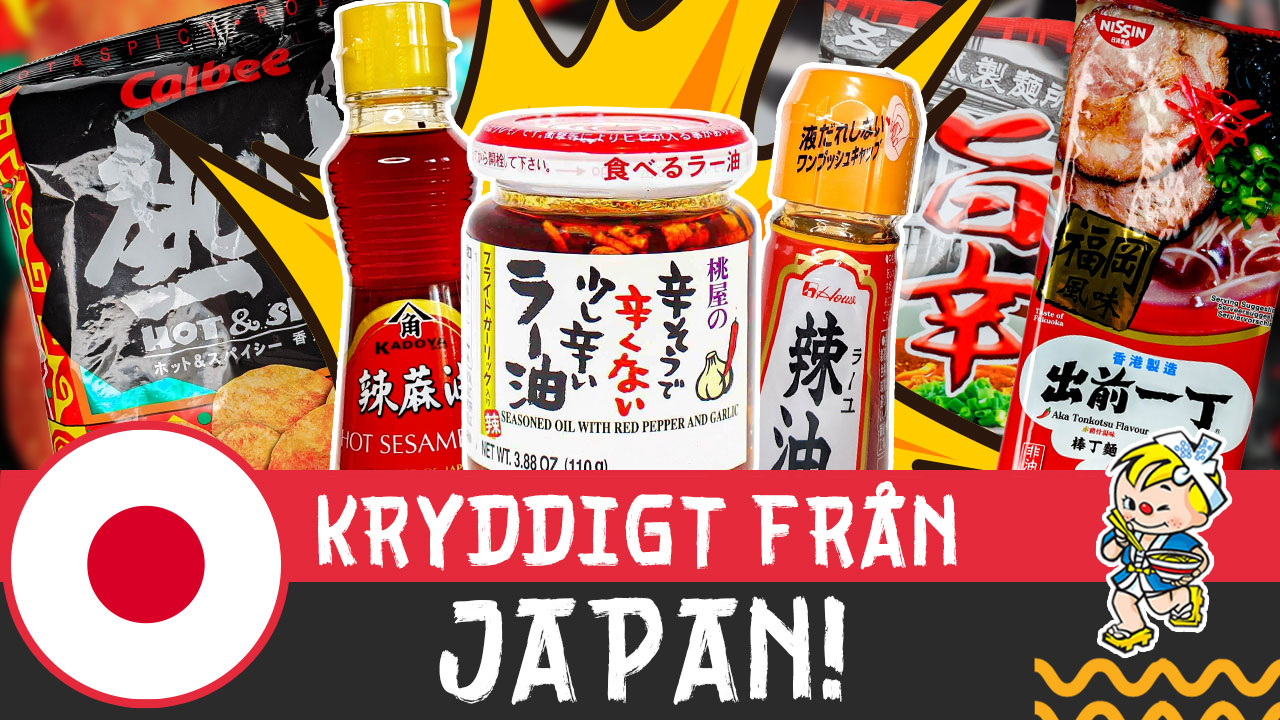 Read more about the article Spicy från Sichuan, Japan och Lao Gan Ma 🌶️ Upptäck smakrik hetta