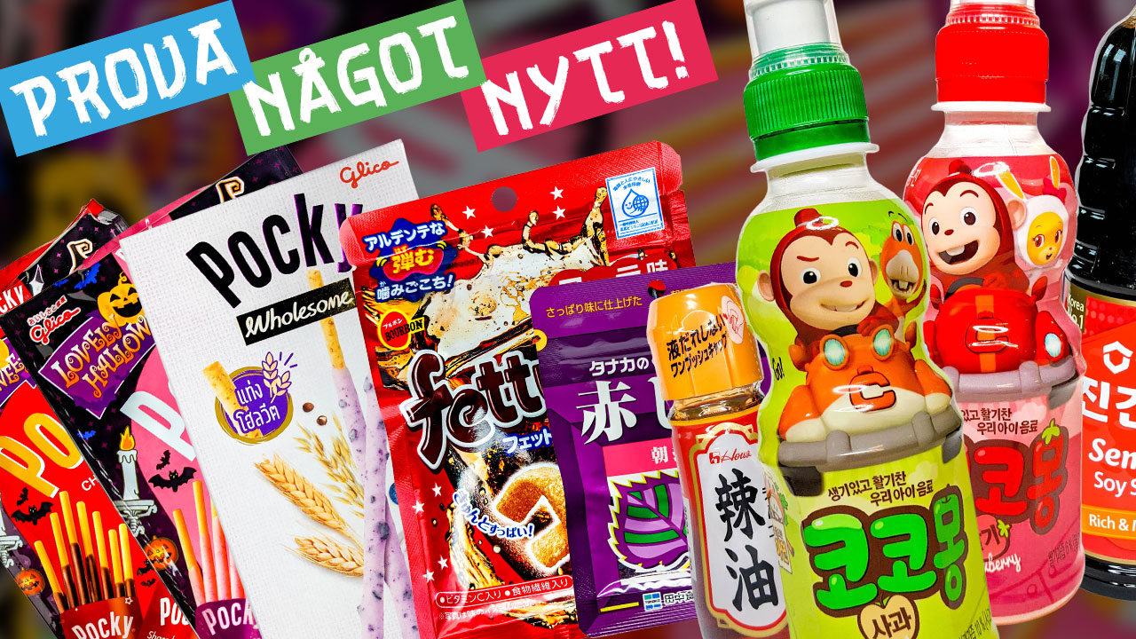 Read more about the article Nytt år nya smaker! Japansk majonnäs, koreansk wok och krispigt sjögräs 🎇