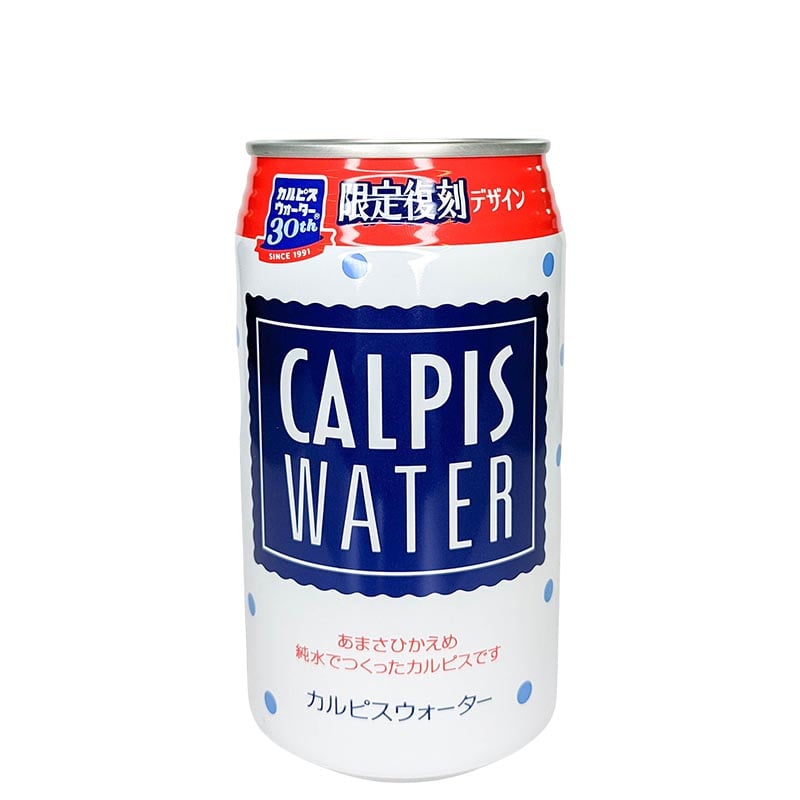 Läs mer om Calpis Water