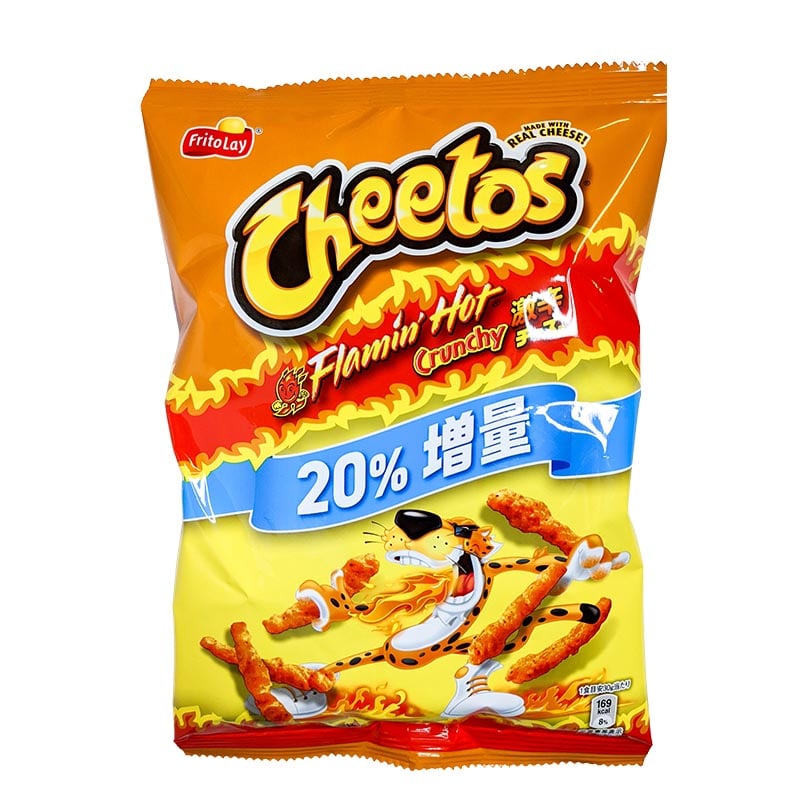 Läs mer om Cheetos Flamin Hot 75g