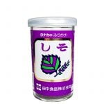 Tanaka Furikake Shiso (Japansk Perilla) 100g