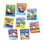 Hello Kitty Furikake, Toppa barnens ris med havets läckerheter 16g