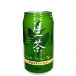 Kirin Japanskt Grönt Te 340g