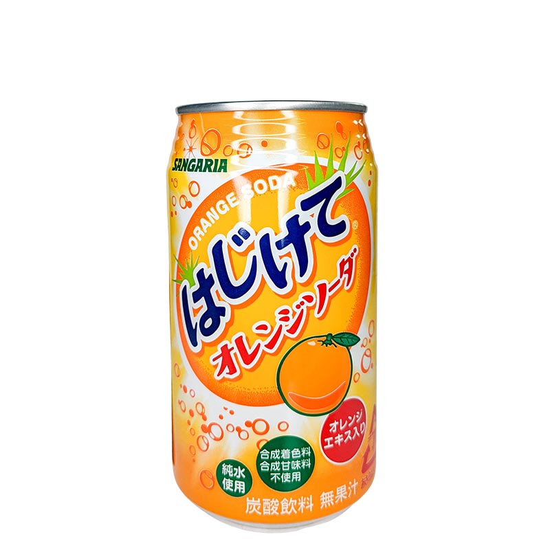 Popping Orange Soda Hajikete