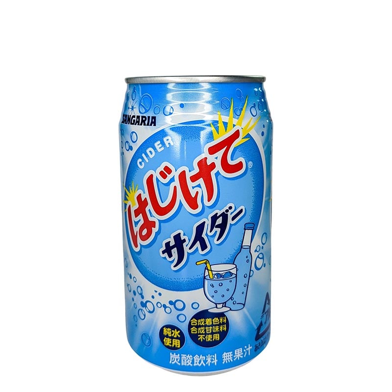 Läs mer om Popping Soda Hajikete