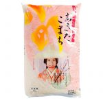 Äkta japanskt Rundkornigt ris Akitakomachi 2kg