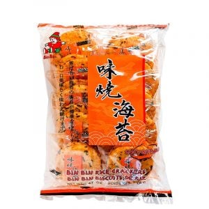 Riskex Spicy Sjögräs Bin Bin