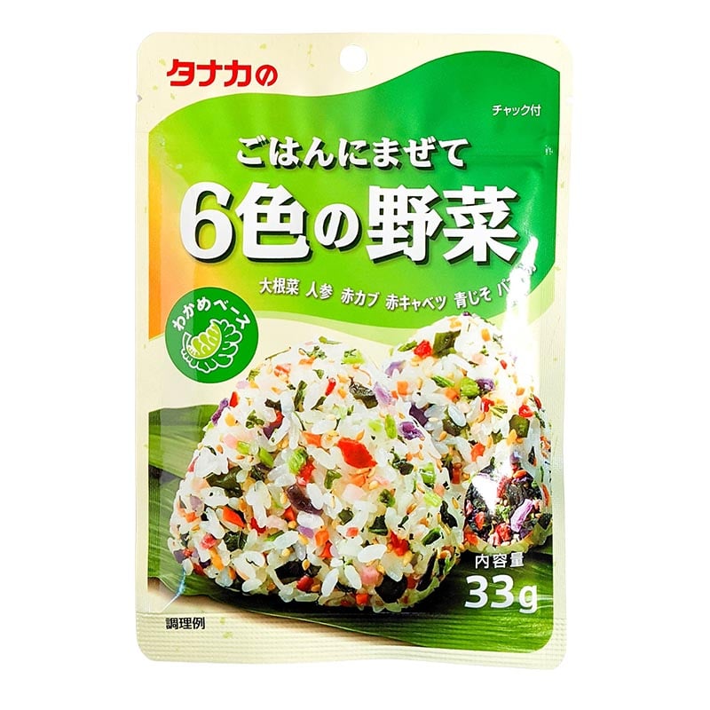 Läs mer om Furikake Onigiri 6 Grönsaker 33g