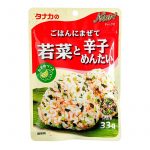 Furikake Onigiri Spicy Torsk 31g