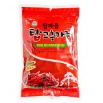 Gochugaru finmalen, Koreanskt chilipulver 500g