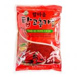 Gochugaru Spicy 1kg