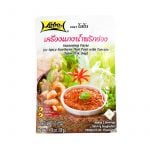 Lobo Nam Prik Ong Spicy thailändskt fläsk 50g