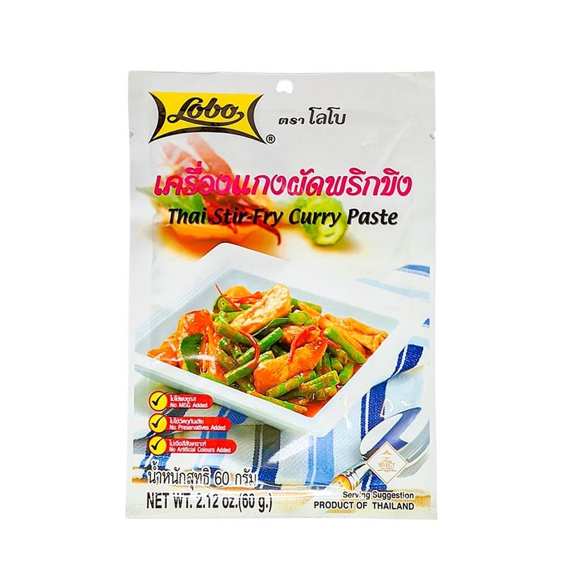 Läs mer om Lobo Thailändsk wok currypasta 60g