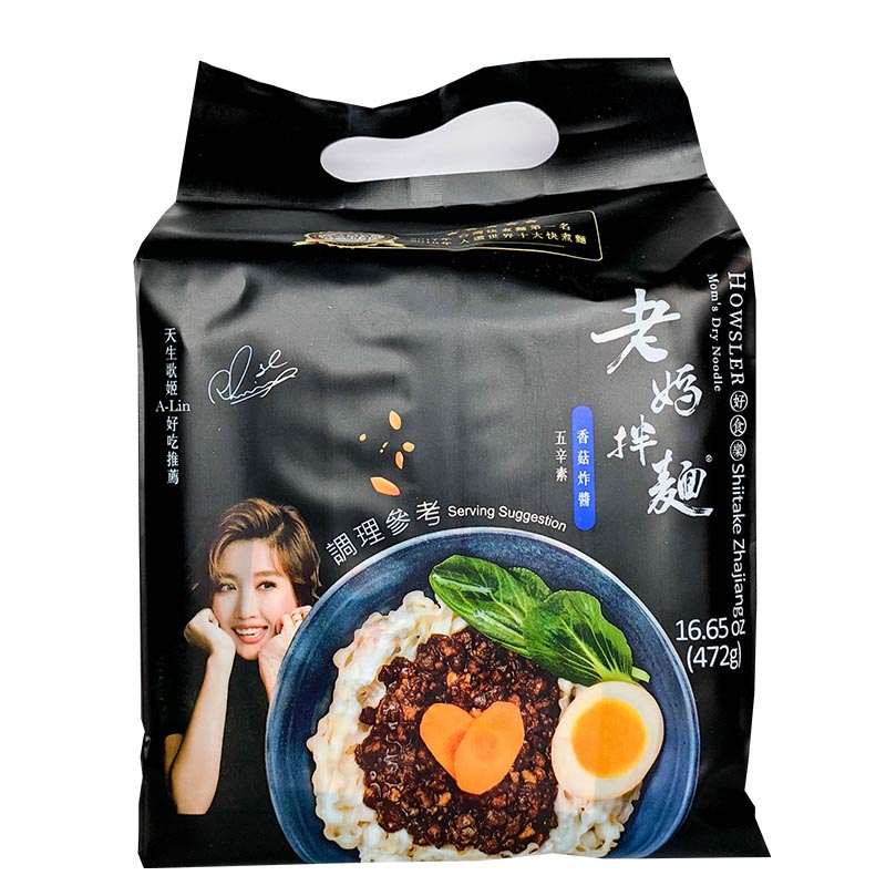 Läs mer om Moms Dry Noodle Shiitake Zhajiang 4-pack