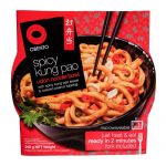 Udonbowl Kung Pao Kyckling