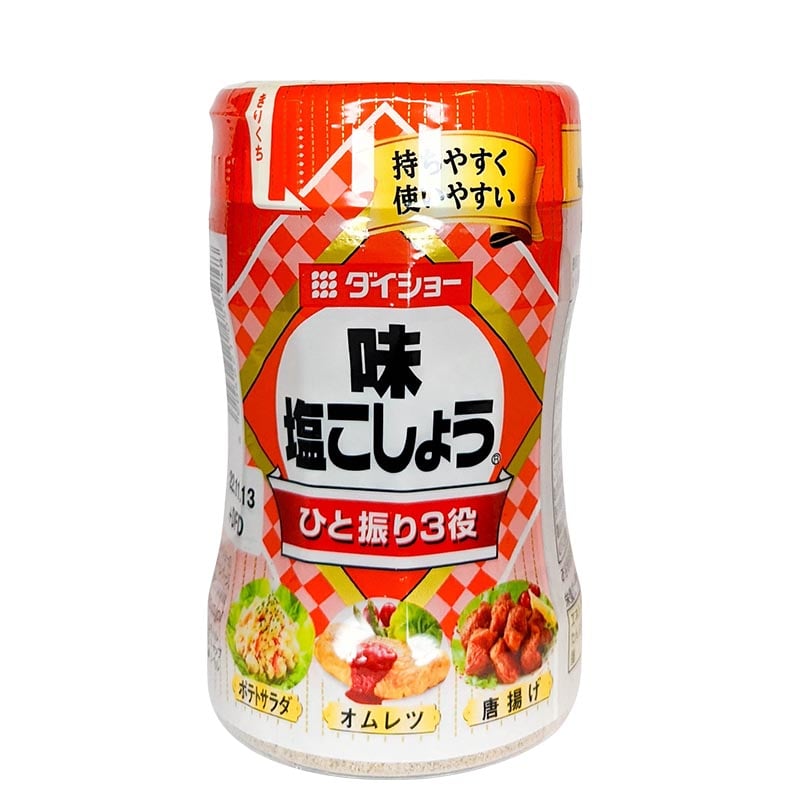 Japansk Kryddmix Salt & Peppar med Umami