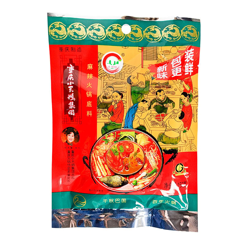 Läs mer om Chongqing Hot Pot soppbas Klassisk Sichuan 150g