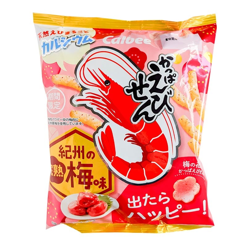 Läs mer om Räkchips med Ume Japanska syrliga plommon 70g