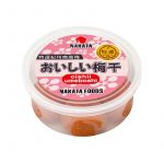 Umeboshi Inlagda japanska plommon 100g