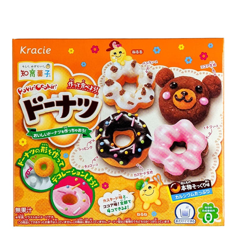 Läs mer om PopinCookin Donut Kit DIY Japanskt Godis