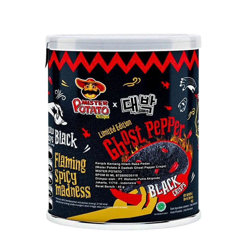 Läs mer om Daebak Ghost Pepper Chips