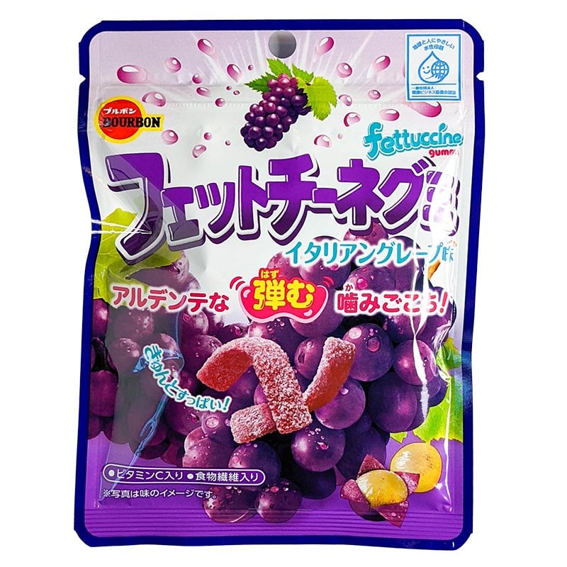 Läs mer om Japanskt Godis Fettuccine Grape