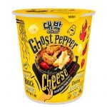 Daebak Ghost Pepper Nudelkopp Spicy Chicken Cheese