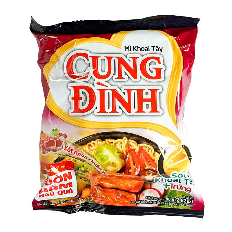 Läs mer om Instant Pho 5 Frukt Revbensspjäll