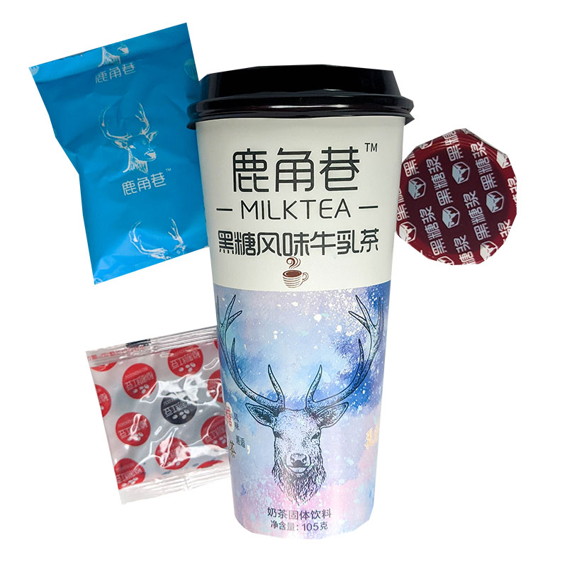Läs mer om Bubble Milk Tea Svart Te med Farinsocker & Azukiboba