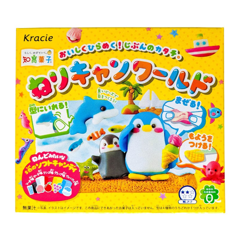 Läs mer om PopinCookin Nerikyan Land Kit DIY Japanskt Godis