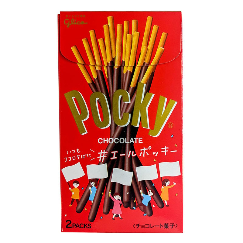 Läs mer om Pocky Choklad Storpack