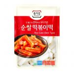 Rice Cake Sticks Storpack 1 kilo