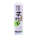 Äkta japansk Wasabipasta 45%
