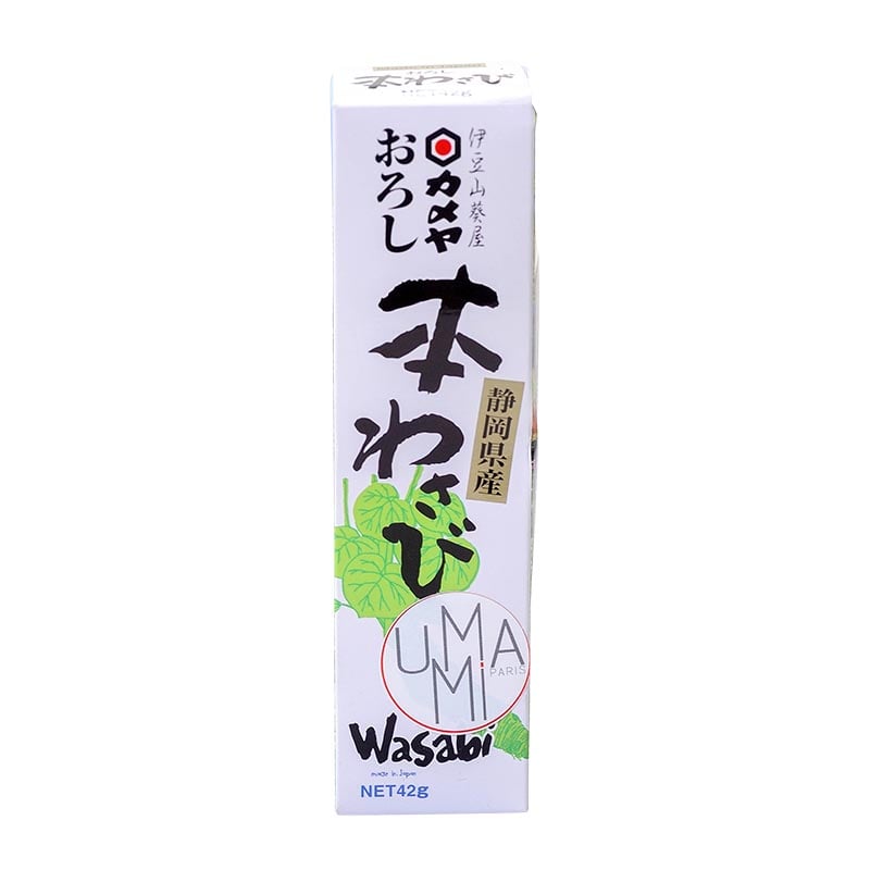 Läs mer om Äkta japansk Wasabipasta 45%