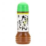 Dressing med Riven Daikon 280ml