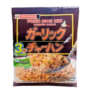 Kryddmix till Japansk Fried Rice rostad vitlök 3 portioner 24g