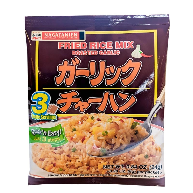 Läs mer om Kryddmix till Fried Rice rostad vitlök 3 portioner 24g