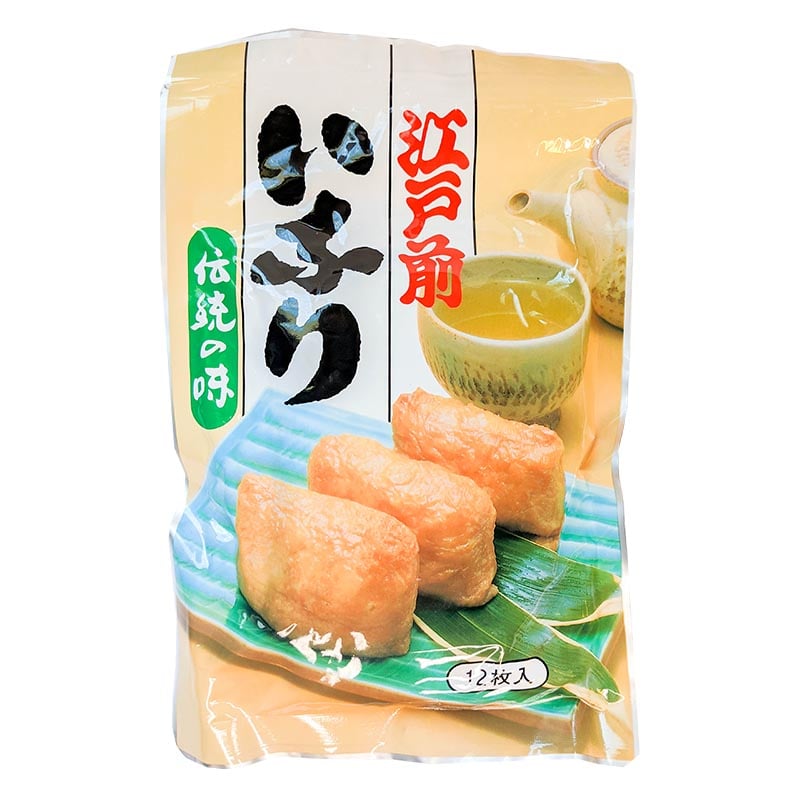 Läs mer om Inari till Sushi 250g