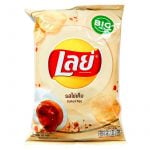 Lay’s Chips Salt Ägg