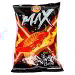 Lay’s Chips Ghost Pepper