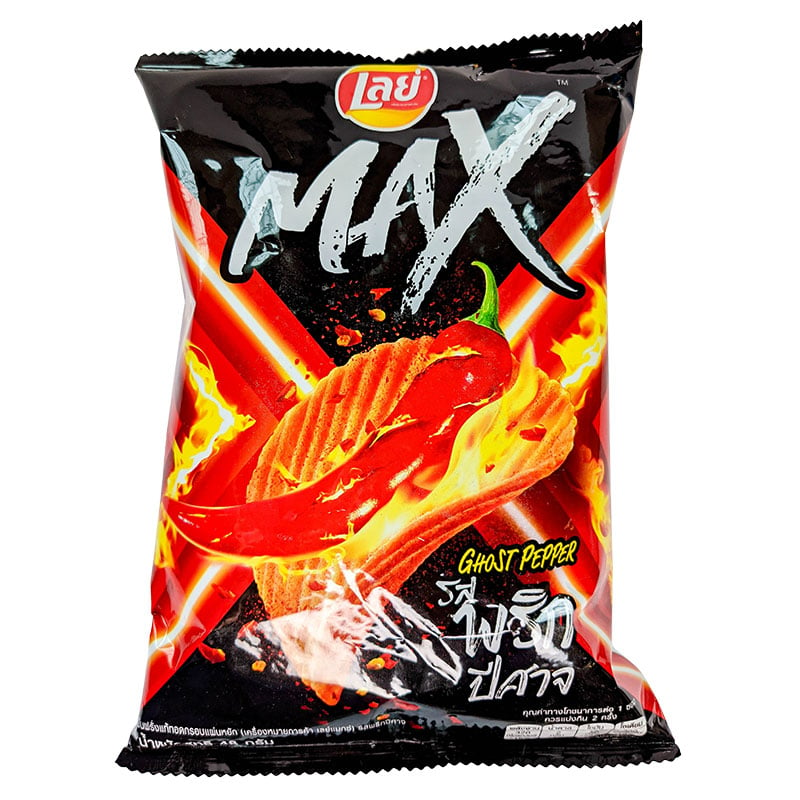 Läs mer om Lays Chips Ghost Pepper