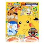 Pokémon Japansk Curry Fläsk & Grönsaker 160g