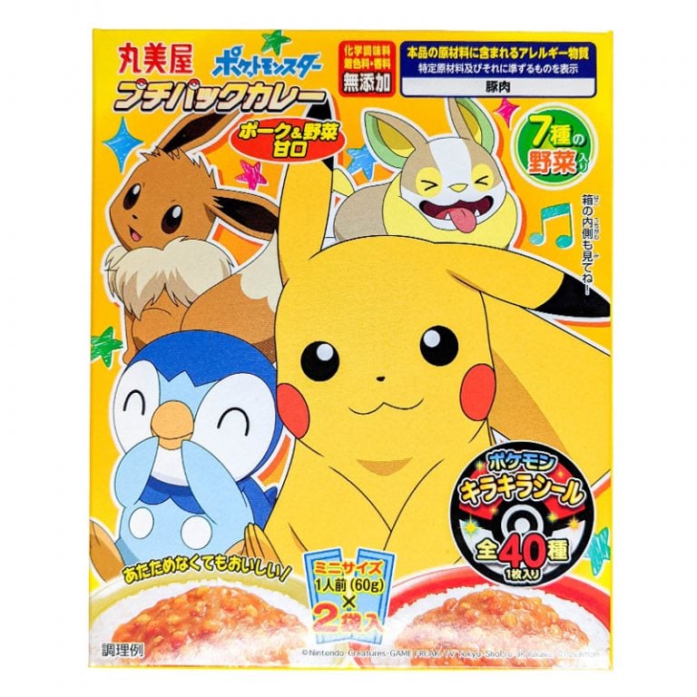Pokémon Japansk Curry Fläsk & Grönsaker 120g Drakfrukt.se