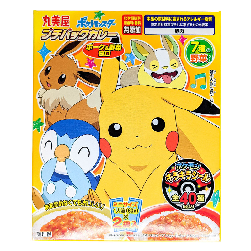 Läs mer om Pokémon Japansk Curry Fläsk & Grönsaker 160g