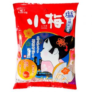 Ume-karameller Sega karameller med smak av japanska plommon 68g