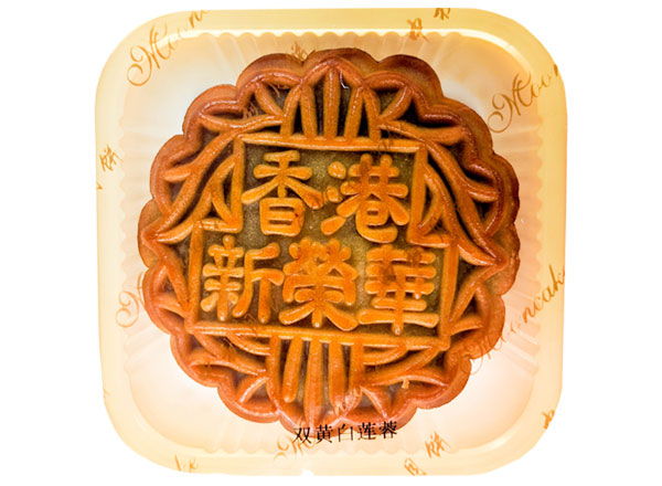 mooncakes