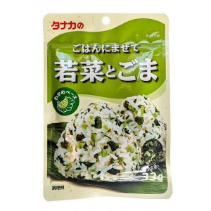 Furikake Onigiri Sesam & Wakame 31g